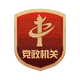 8ee8dd816b1d919ff7d71a37de60cead.png