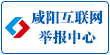 1d0581d9d6b34ab000896477eac77478.png