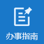 eec8140100a52503877b711c85de8884.png