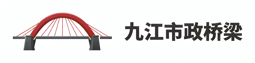 九江sz测试论坛